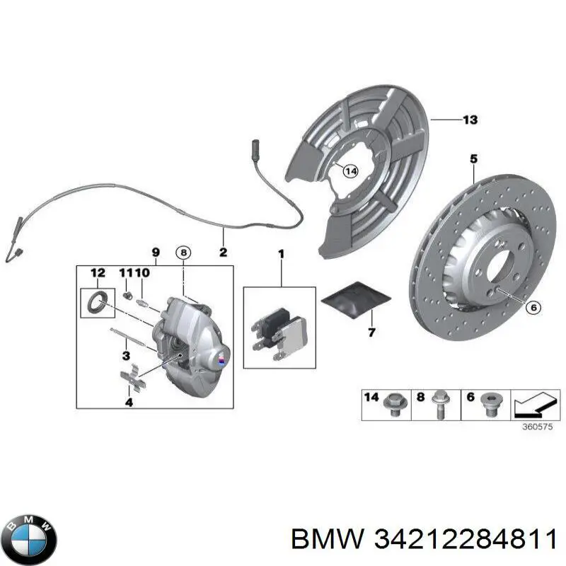 Тормозные диски 34212284811 BMW