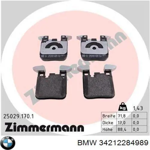 Задние дисковые колодки BMW 34212284989