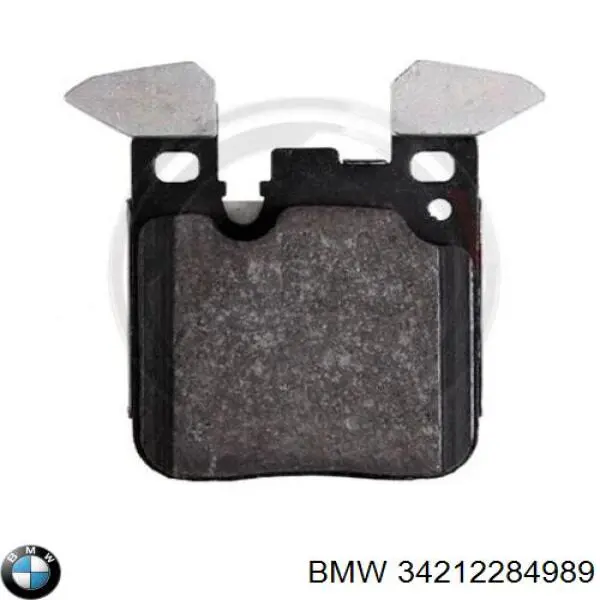 34212284989 BMW Колодки тормозные дисковые комплект