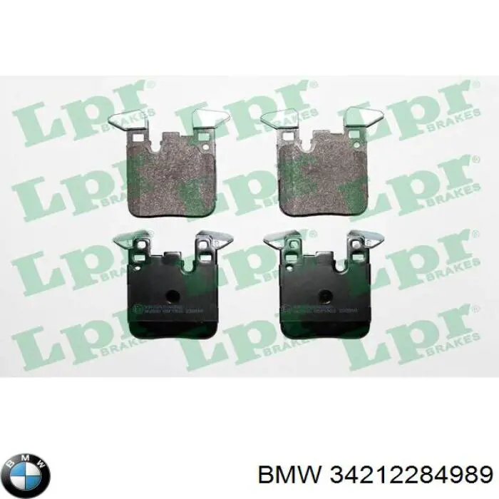 Колодки дисковые  BMW 34212284989 цена, от 89.61 USD