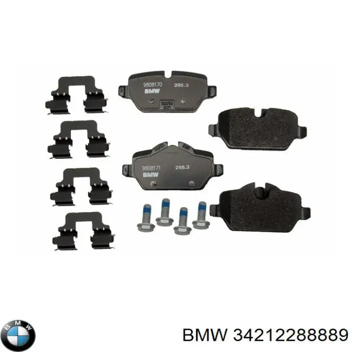 34212288889 BMW задние тормозные колодки
