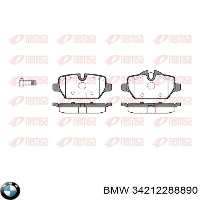 34212288890 BMW Колодки тормозные дисковые комплект
