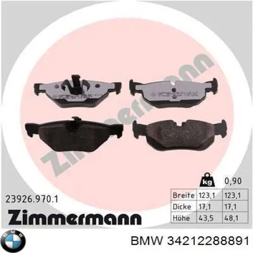 Купить 34212288891 BMW Колодки тормозные задние, дисковые