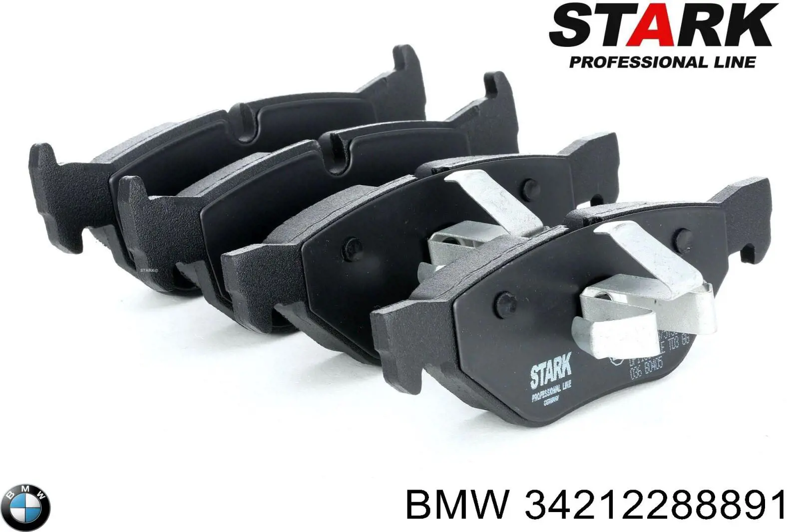 Колодки дисковые  BMW 34212288891 цена, от 36.75 USD
