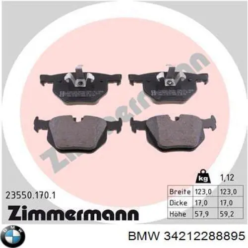 Купить 34212288895 BMW Колодки тормозные