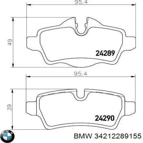 Купить 34212289155 BMW Колодки тормозные задние, дисковые