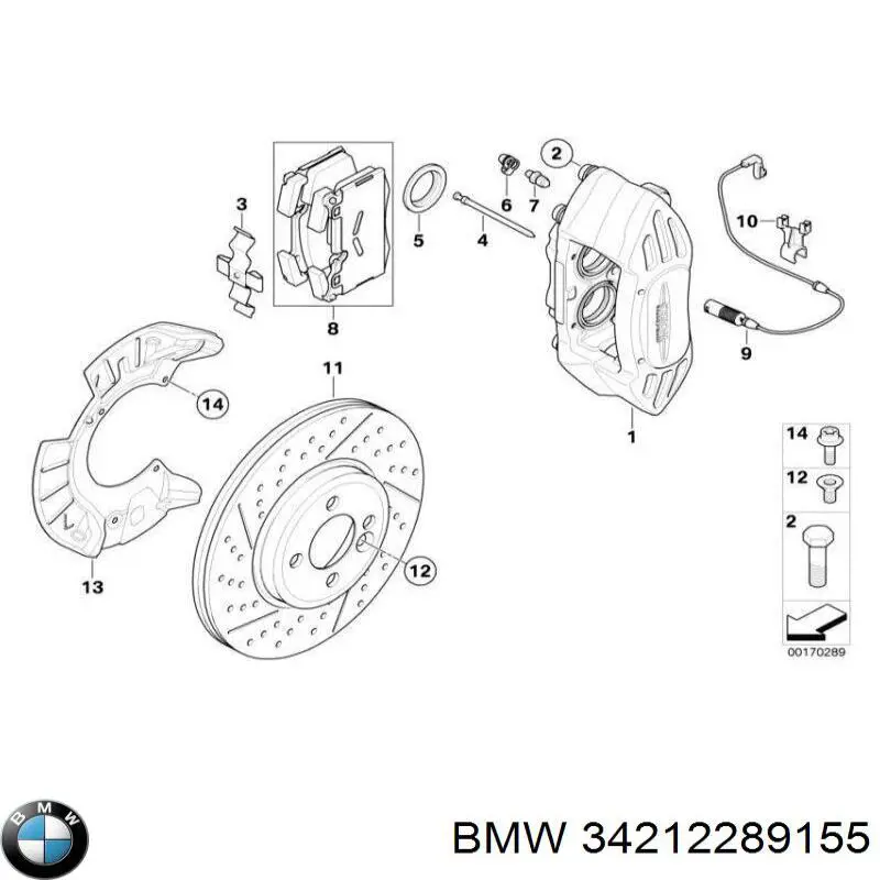 Задние дисковые колодки BMW 34212289155