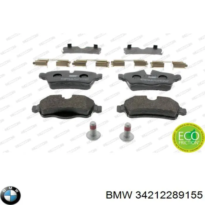 Задние тормозные колодки 34212289155 BMW