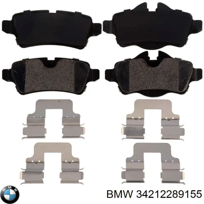 34212289155 BMW Колодки тормозные дисковые комплект