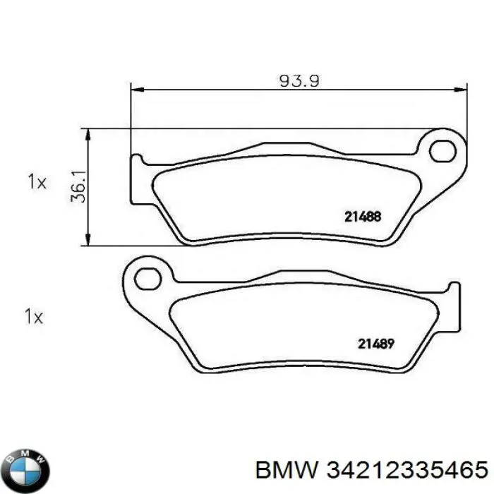 Передние тормозные колодки 34212335465 BMW