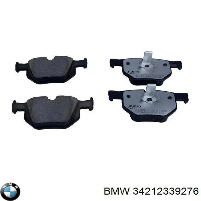 Колодки дисковые  BMW 34212339276 цена, от 34.89 USD