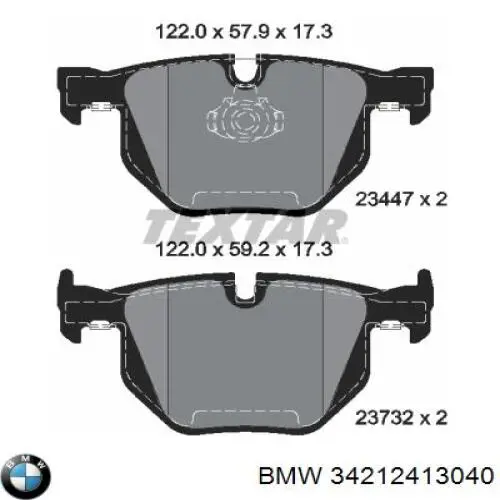 Задние тормозные колодки 34212413040 BMW