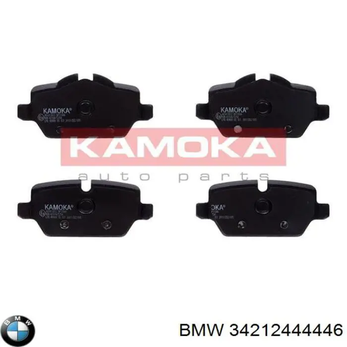34212444446 BMW Колодки тормозные дисковые комплект