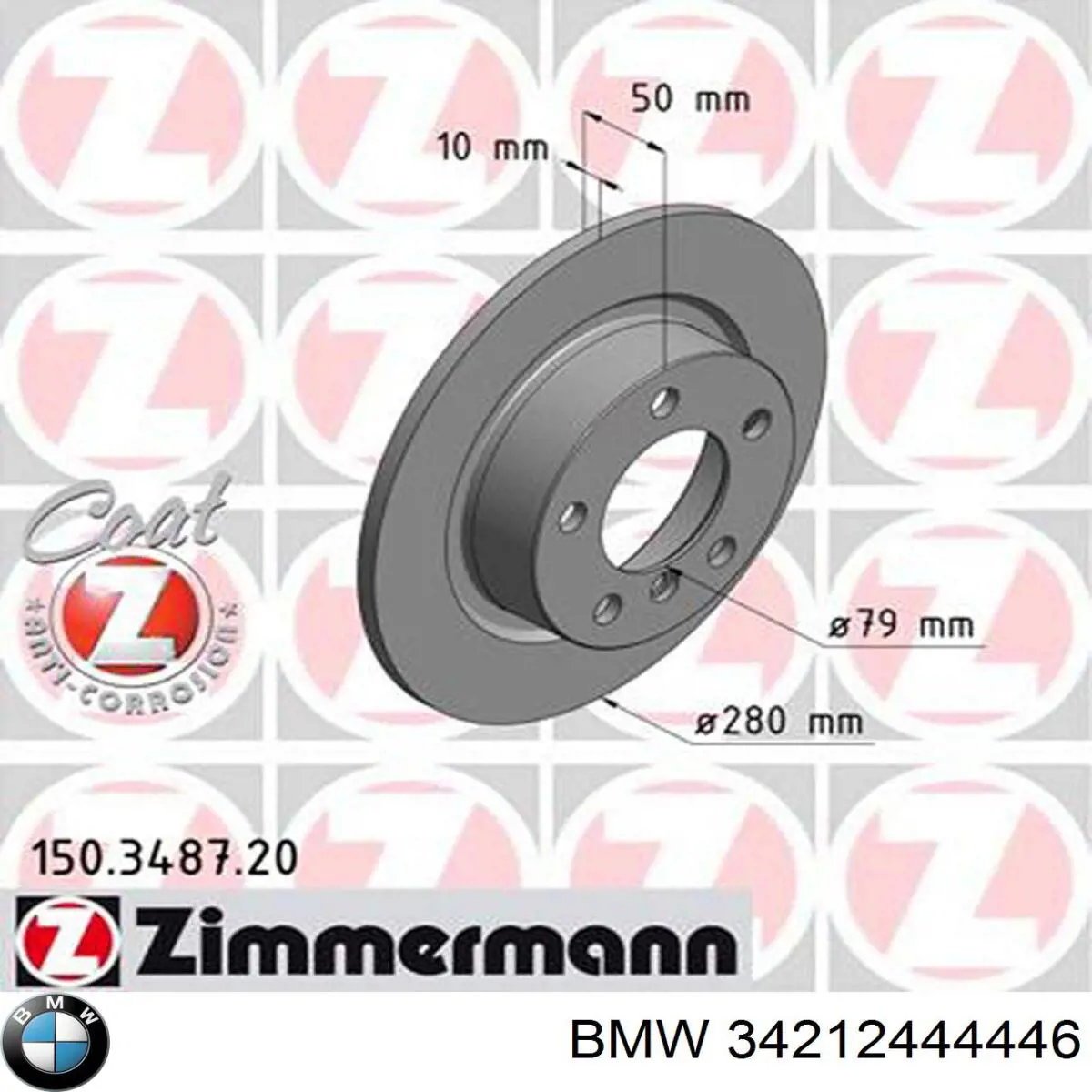 Купить 34212444446 BMW Колодки тормозные задние, дисковые