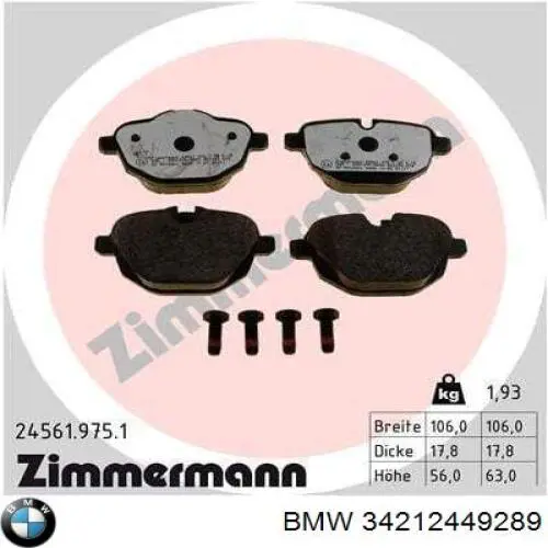 Купить 34212449289 BMW Колодки тормозные задние, дисковые