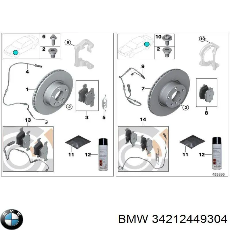 Задние тормозные колодки 34212449304 BMW