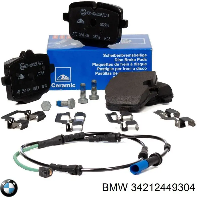 Купить 34212449304 BMW Колодки тормозные задние, дисковые