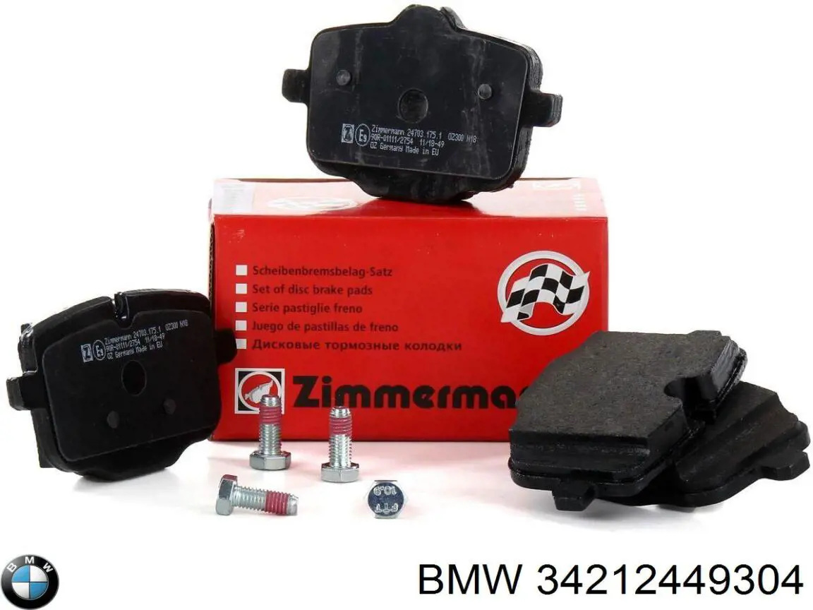 34212449304 BMW Колодки тормозные дисковые комплект