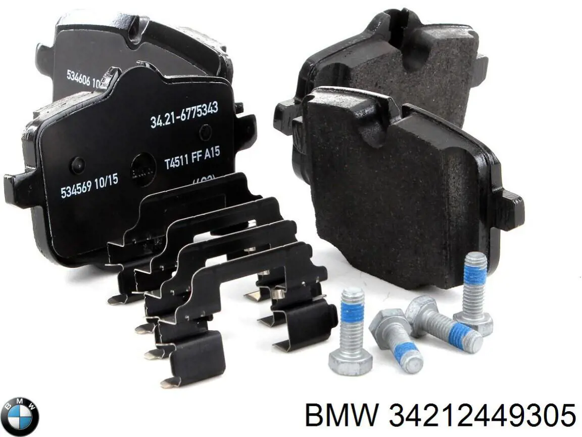 Колодки дисковые  BMW 34212449305 цена, от 76.44 USD