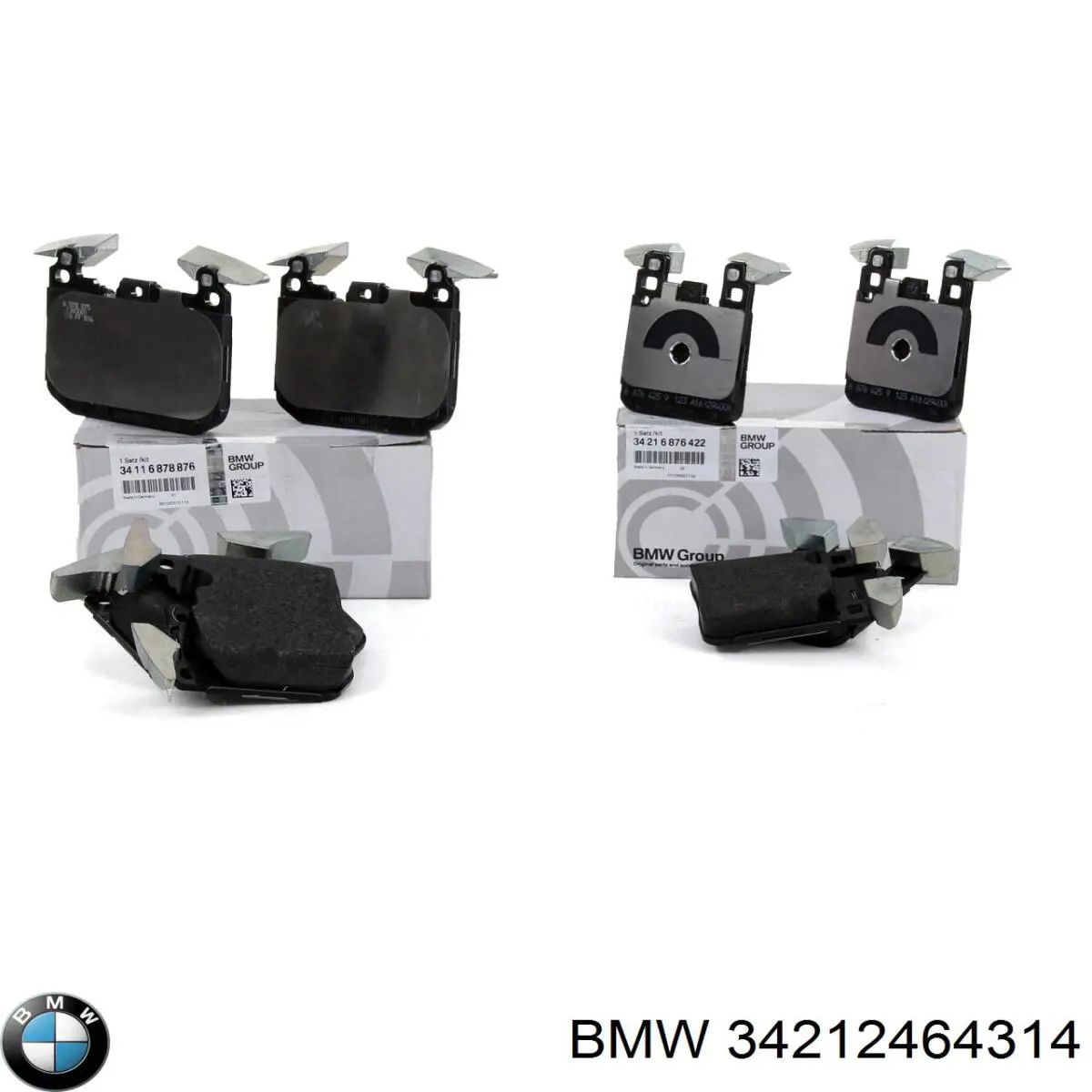 34212464314 BMW Колодки тормозные дисковые комплект