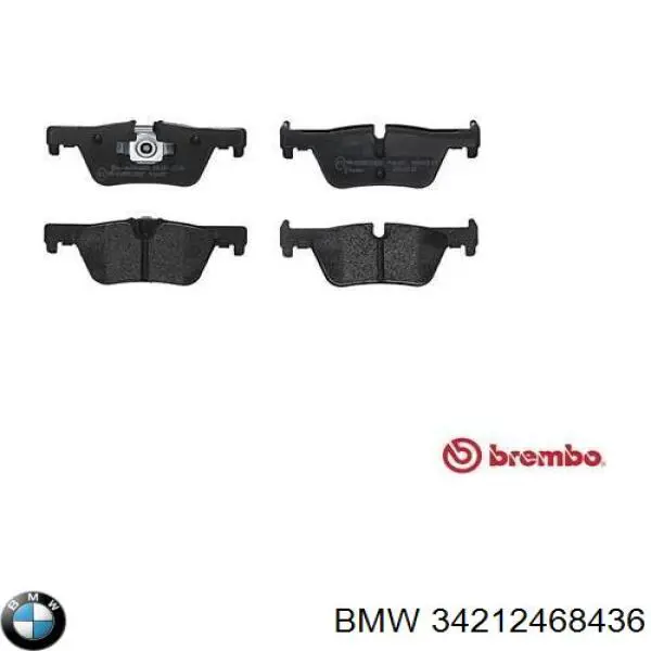 Колодки дисковые  BMW 34212468436 цена, от 62.56 USD