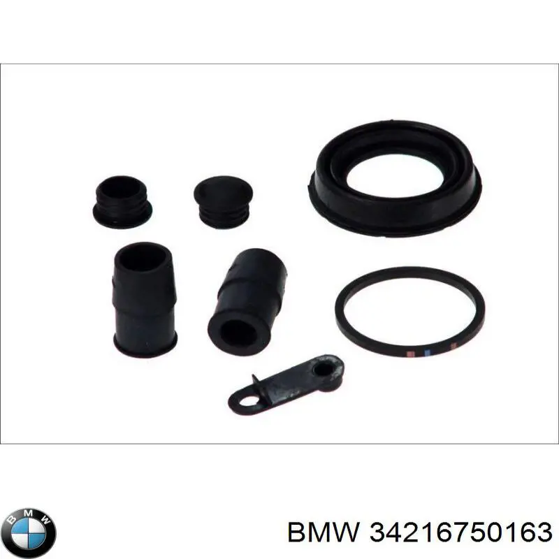 Ремкомплект суппорта 34216750163 BMW