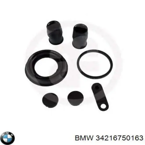 Ремкомплект суппортов BMW 34216750163 цена, от 17.82 USD