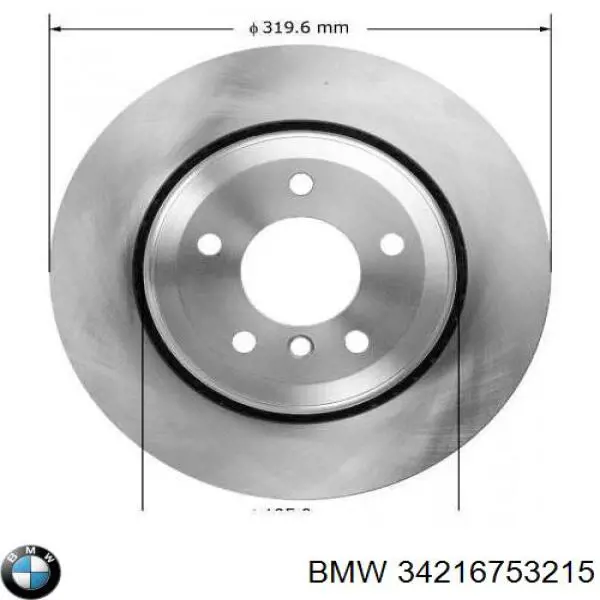 Тормозные диски 34216753215 BMW