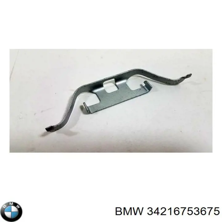 Купить 34216753675 BMW Комплект пружинок крепления дисковых колодок задних
