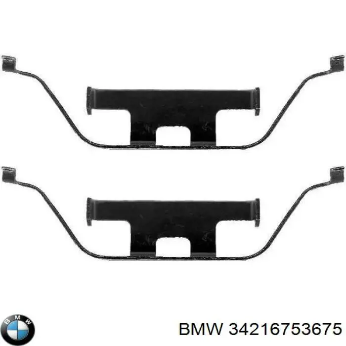 34216753675 BMW комплект пружинок крепления дисковых колодок задних