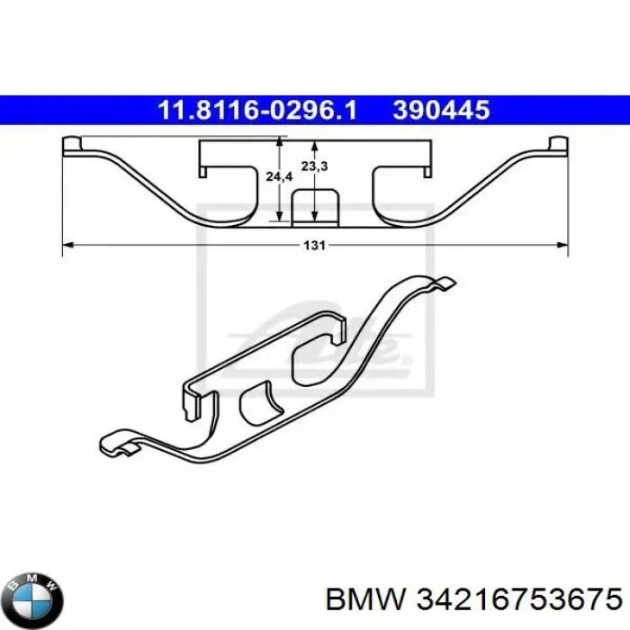 Комплект пружинок крепления дисковых колодок задних BMW 34216753675 цена, от 5.73 USD