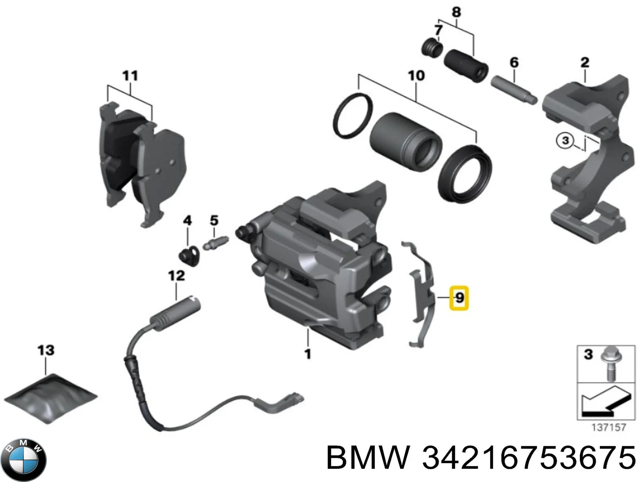 Комплект пружинок крепления дисковых колодок задних 34216753675 BMW
