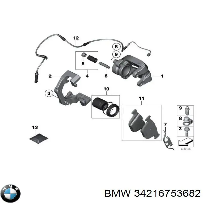 Ремкомплект суппорта тормозного заднего BMW 34216753682