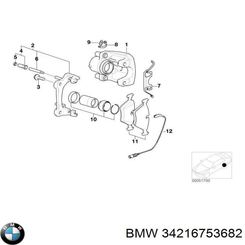 Ремкомплект суппортов BMW 34216753682 цена, от 16.47 USD