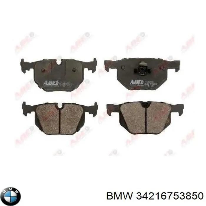 34216753850 BMW задние тормозные колодки