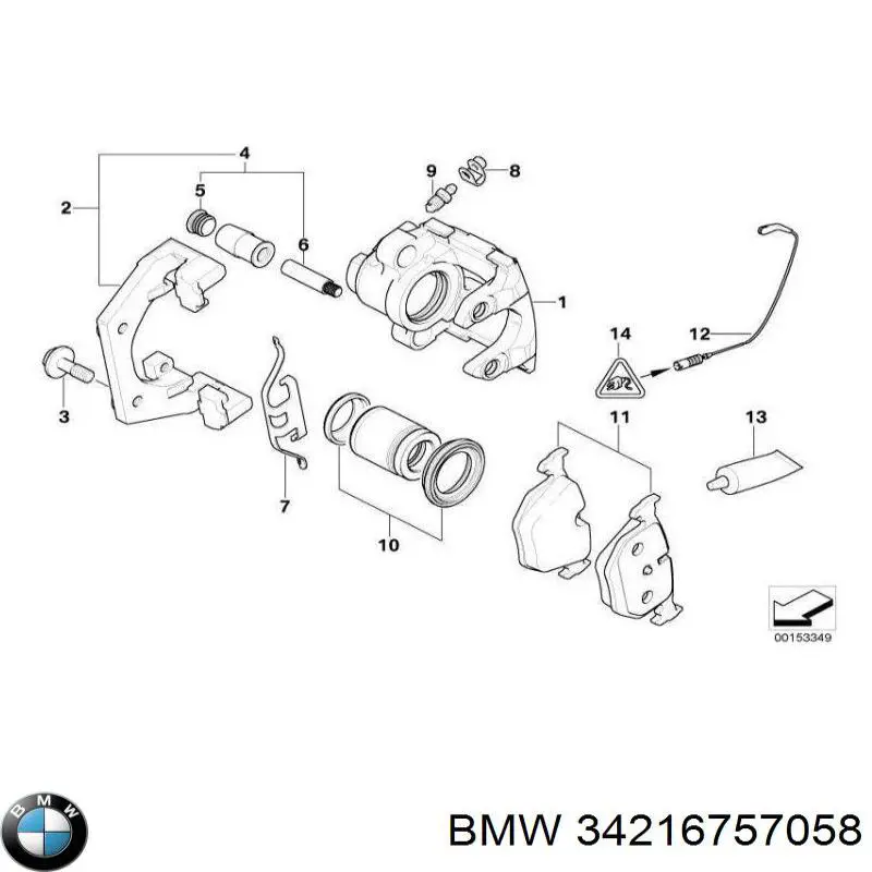 34216757058 BMW Скоба суппорта переднего