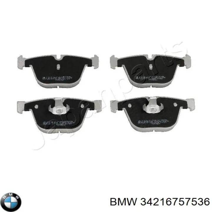 34216757536 BMW колодки тормозные задние дисковые