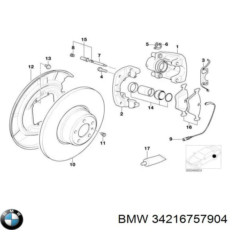  BMW 34216757904 цена, от 19.00 USD