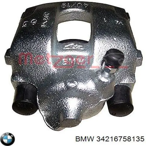 Суппорт задний левый 34216758135 BMW