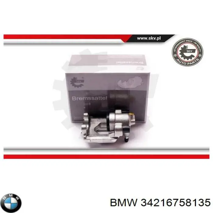 Суппорт тормозной левый задний BMW 34216758135