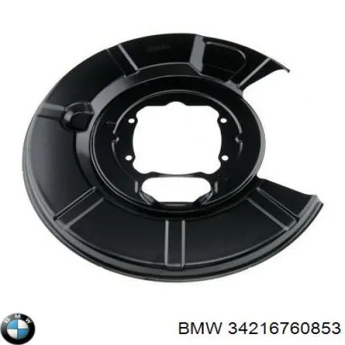 34216760853 BMW защита тормозного диска заднего левая