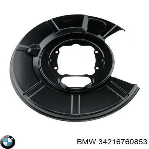 Защита тормозного диска заднего левая 34216760853 BMW