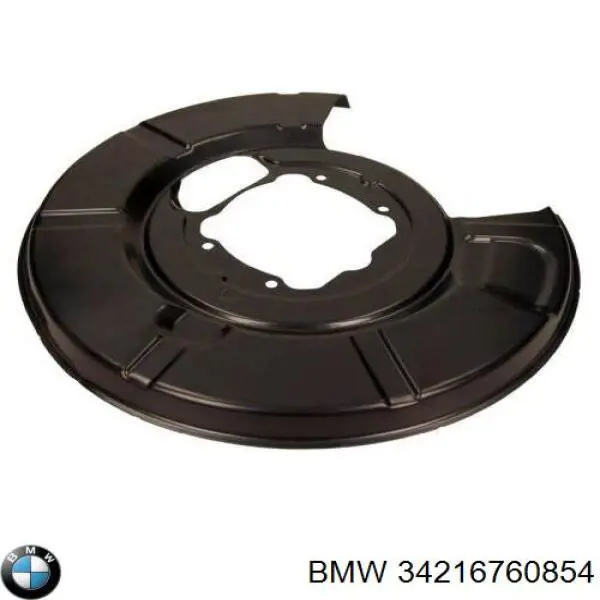 34216760854 BMW защита тормозного диска заднего правая