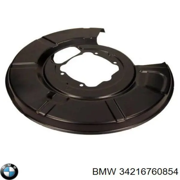 Защита тормозного диска заднего правая 34216760854 BMW