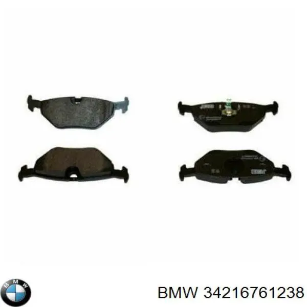 34216761238 BMW колодки тормозные задние дисковые