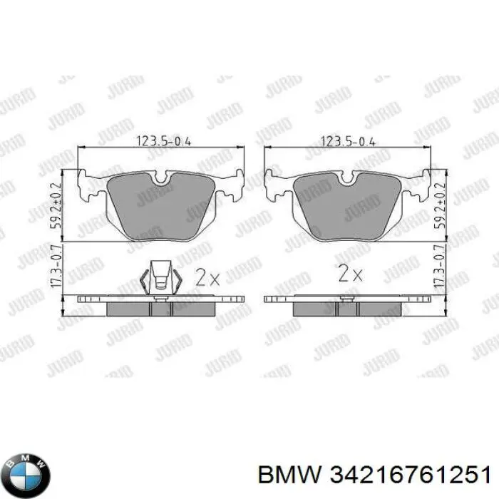 Купить 34216761251 BMW Колодки тормозные задние, дисковые
