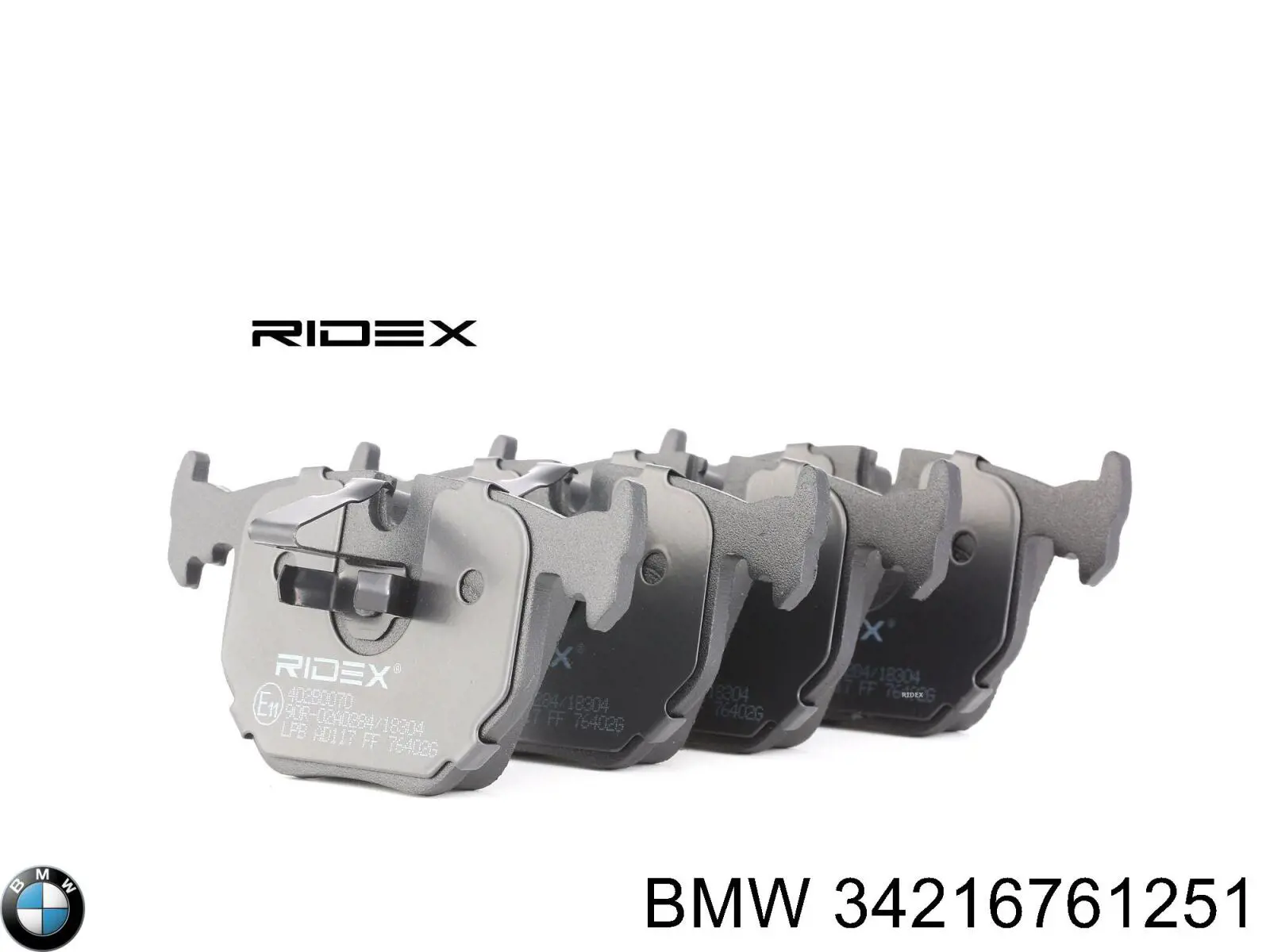 Колодки дисковые  BMW 34216761251 цена, от 52.88 USD