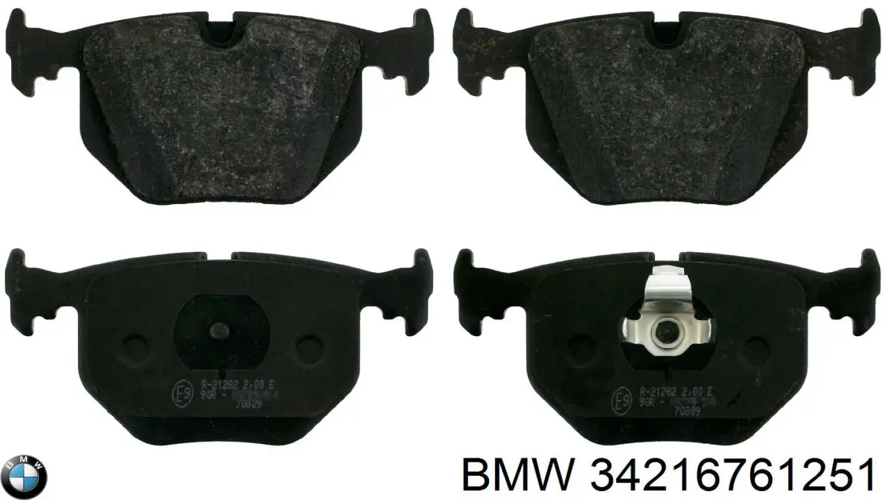 34216761251 BMW колодки тормозные задние дисковые