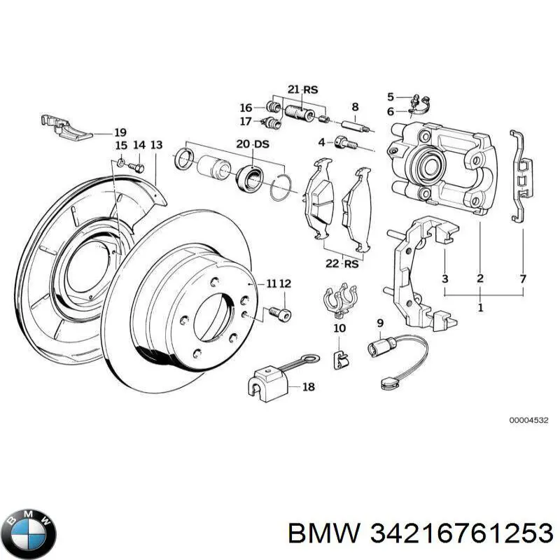 34216761253 BMW колодки тормозные задние дисковые
