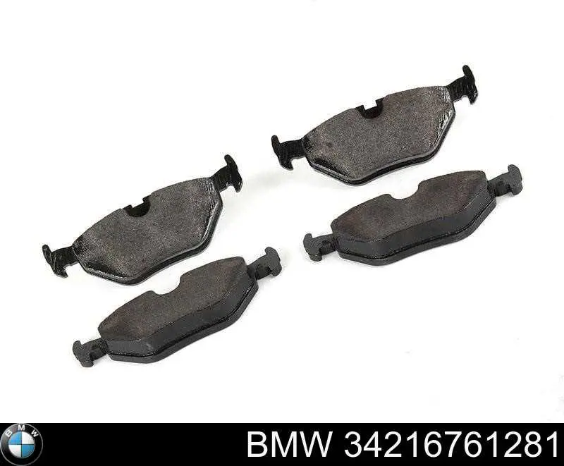 34216761281 BMW колодки тормозные задние дисковые